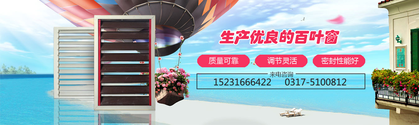 玻璃鋼風機價格供應商